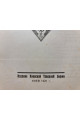 1925 г. Товарные рынки Киевского района. Выпуск V. Хлебная торговля