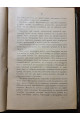 1908 г. Николай Васильевич Гоголь. 1829-1842: Очерк по истории русской повести и драме