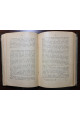 1908 г. Николай Васильевич Гоголь. 1829-1842: Очерк по истории русской повести и драме