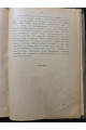 1908 г. Николай Васильевич Гоголь. 1829-1842: Очерк по истории русской повести и драме