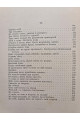1894 р. ﻿Сочинения графа А. Голенищева-Кутузова. Том 1