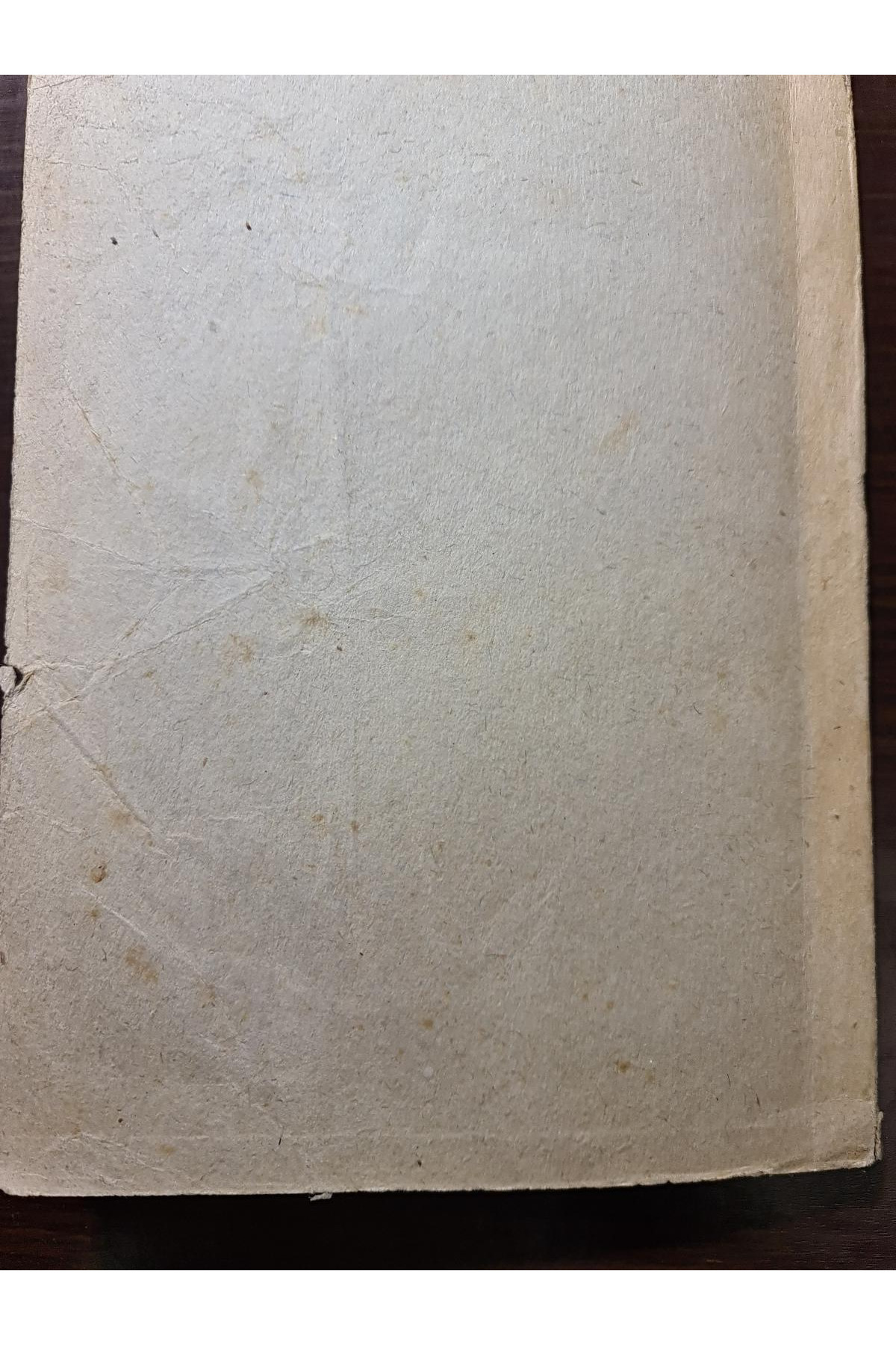 1925 р. Злочини на протязі року. Карний розшук. Довідник по Полтавщині на 1925 рік