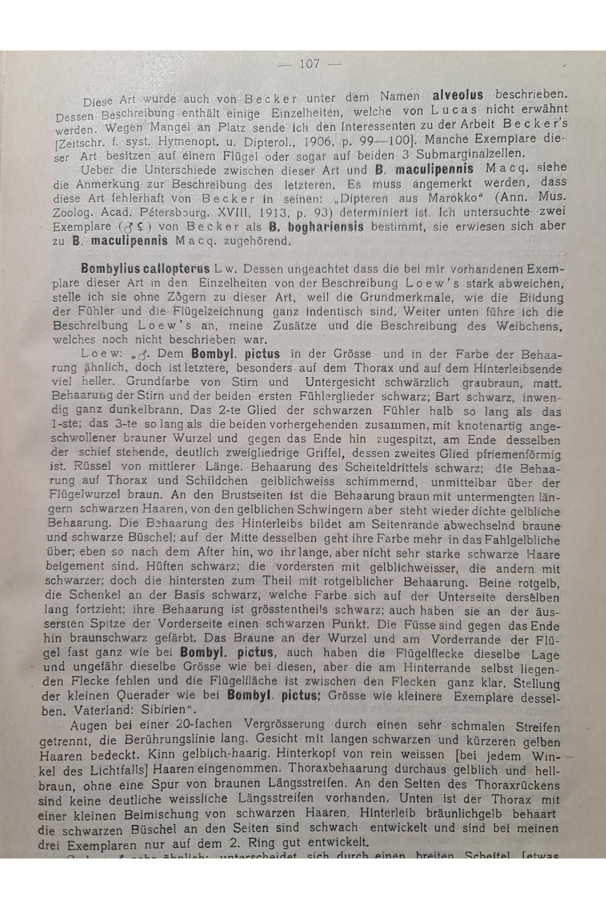 1926 р.  Матеріяли до монографії роду