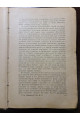 1902 г. Право Евреев учиться вне черты оседлости. Сборник Будущности 