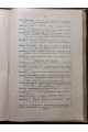 1902 г. Право Евреев учиться вне черты оседлости. Сборник Будущности 