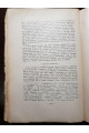 1929 р. Олександрія в давній українській літературі