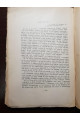 1929 р. Олександрія в давній українській літературі