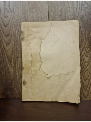 1908 р. Для всіх. Русь-Русини-Українці Ілюстрована збірка. У Львові