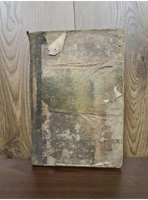 1869 г. История умственного развития Европы том 2