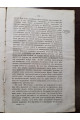 1869 р. История умственного развития Европы том 2