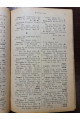 1905 г. Каталог Харьковской библиотеки книги и журналы статьи о Евреях и Еврейств