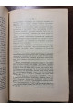 1916 р. М. О. Берлинский, бывший ученик и учитель Киевской Духовной Академии