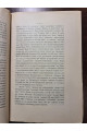 1916 р. М. О. Берлинский, бывший ученик и учитель Киевской Духовной Академии