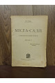 1920 р. Міста-Сади соціяльно-політичні нариси 