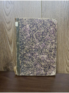 1884 г. Задачи, план и основы устройства нашей народной школы 