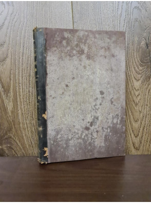 1909 г. Социальная дефференциация социологическое и психологическое исследования  