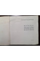 1969 р. Каталог виставки творів художників Харкова на честь 50-річчя  