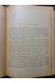 1920 р. Міста-Сади соціяльно-політичні нариси