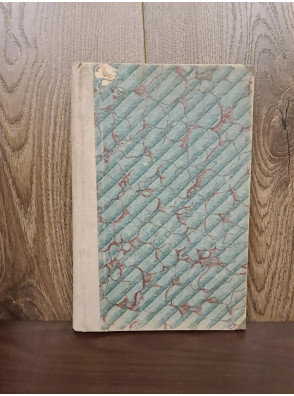 1901 г. ﻿ Каталог Харьковской общественной библиотеки, том 2