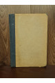 1888 р. Полный алфавитный список драматических сочинениях на русском языке  