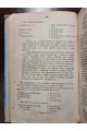 1875 г. Основы сельскохозяйственной экономии и сельскохозяйственного счетоводство  