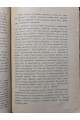 1910 р. Благотворительный съезд в С-Петербурге отклик за него из Киева  