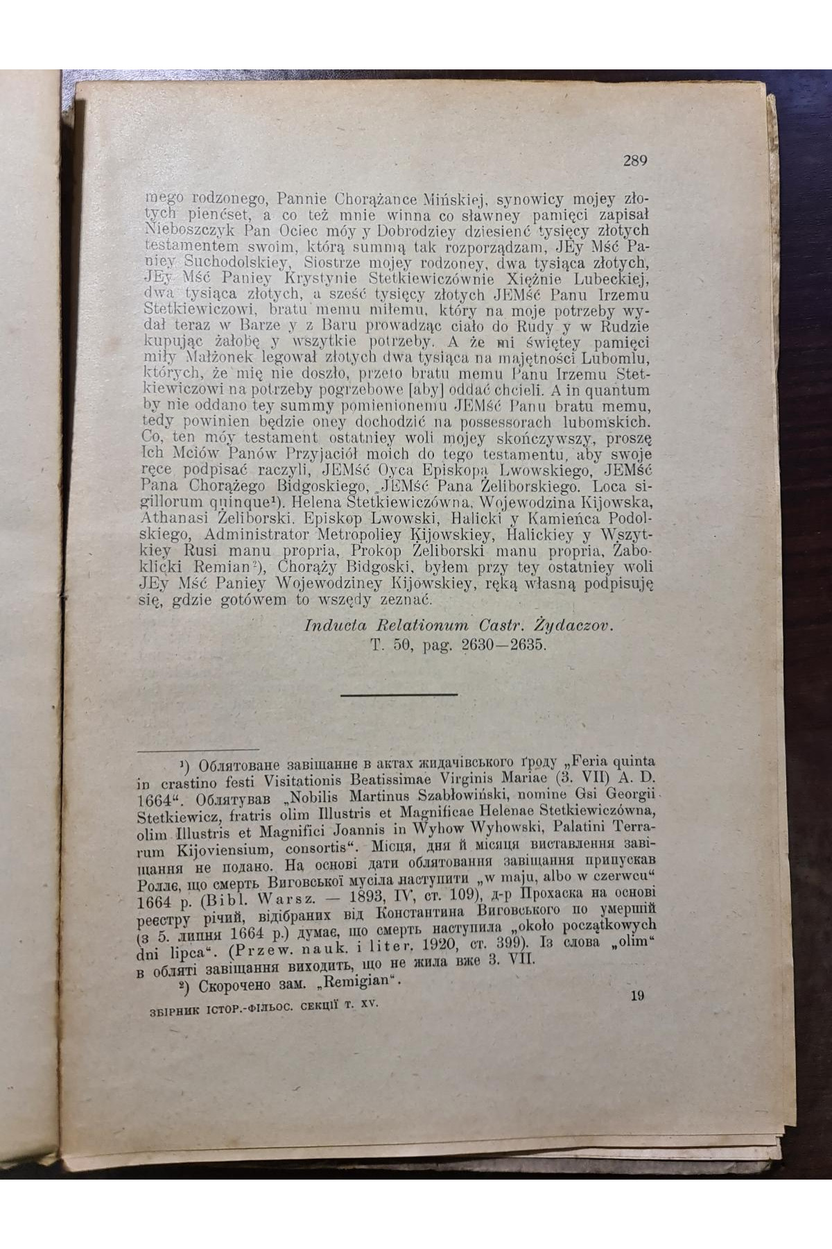 1927 р. Наукова діяльність на полі Української історіографії і етнографії