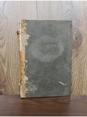 1861 г. Собрание песен П. В. Киреевского