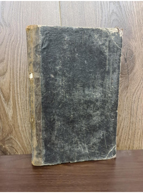 Жизнь и обычаи народов Южной Аравии