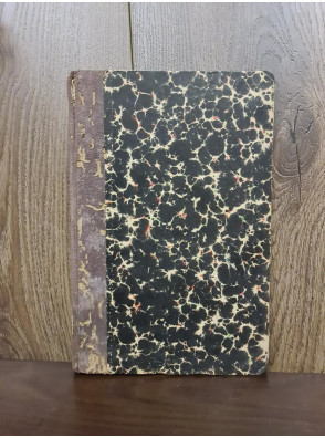 История славянских литератур