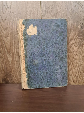 1883 г. Очерки из истории и народных сказаний  