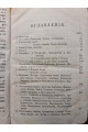 Каталог русских книг издания книжного магазина Я.А. Исакова 1868-69 гг.
