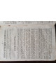 Каталог русских книг издания книжного магазина Я.А. Исакова 1868-69 гг.