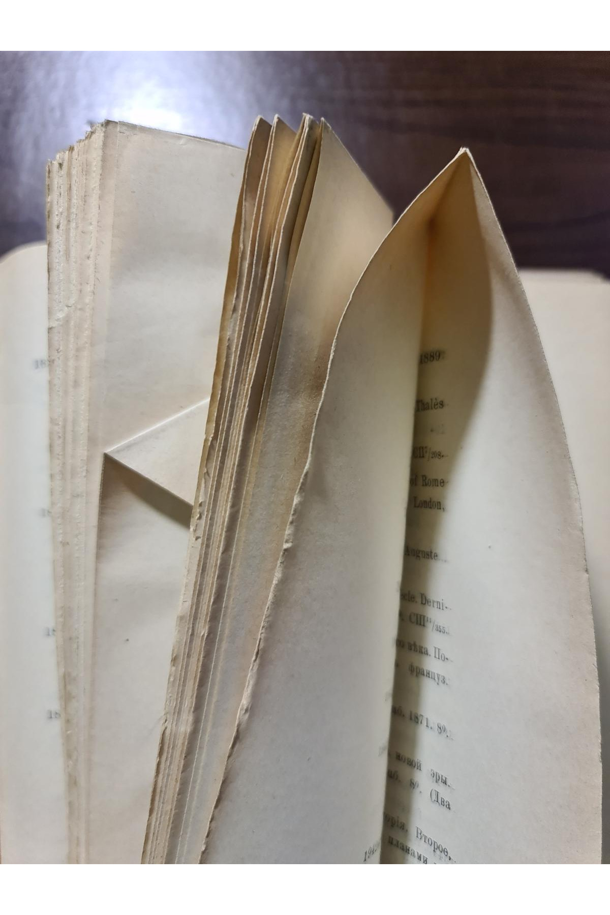 1910 г. Систематический каталог книг библиотеки Киевской Духовной Академии