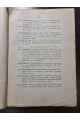 1910 г. Систематический каталог книг библиотеки Киевской Духовной Академии