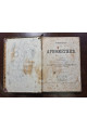 1869 г. Руководство к арифметике
