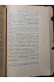 1913 р. Михайло і Золоті ворота" Л. Добровольського