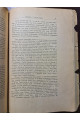 1913 р. Михайло і Золоті ворота" Л. Добровольського