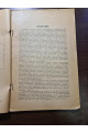 1921 г. Промышленность Украины