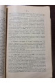 1904 р. ОПИСЬ СТАРОПЕЧАТНЫХЪ КНИГЪ