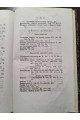1879 г. Систематический указатель к сочинениям Белинского