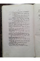 1879 г. Систематический указатель к сочинениям Белинского