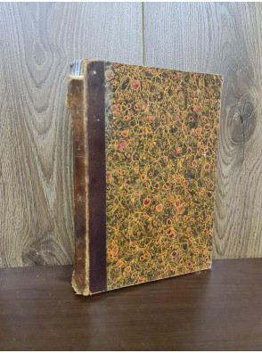 Предметный каталог библ. Императорского унив. Св. Владимира подпись Антоновича 1875-76 гг