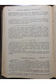 1926 г. Крестьянское движение и социал-демократия в эпоху первой русской революции