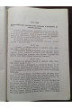 1913 р. Сборник в память 300-летия царствования дома Романовых. Материалыпо истории нижегородского края 