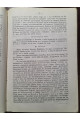 1913 р. Сборник в память 300-летия царствования дома Романовых. Материалыпо истории нижегородского края 