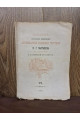 1887 р. Каталог антикварной книжной торговли И. Г. Мартынова  