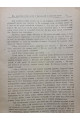 1918-19 рр. ﻿Журнал «Вільна Українська Школа № 2