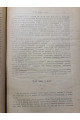 1918-19 рр. ﻿Журнал «Вільна Українська Школа № 2