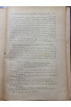 1918-19 рр. ﻿Журнал «Вільна Українська Школа № 2